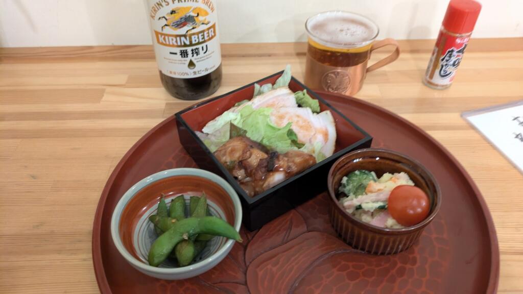 おつかれさまセット