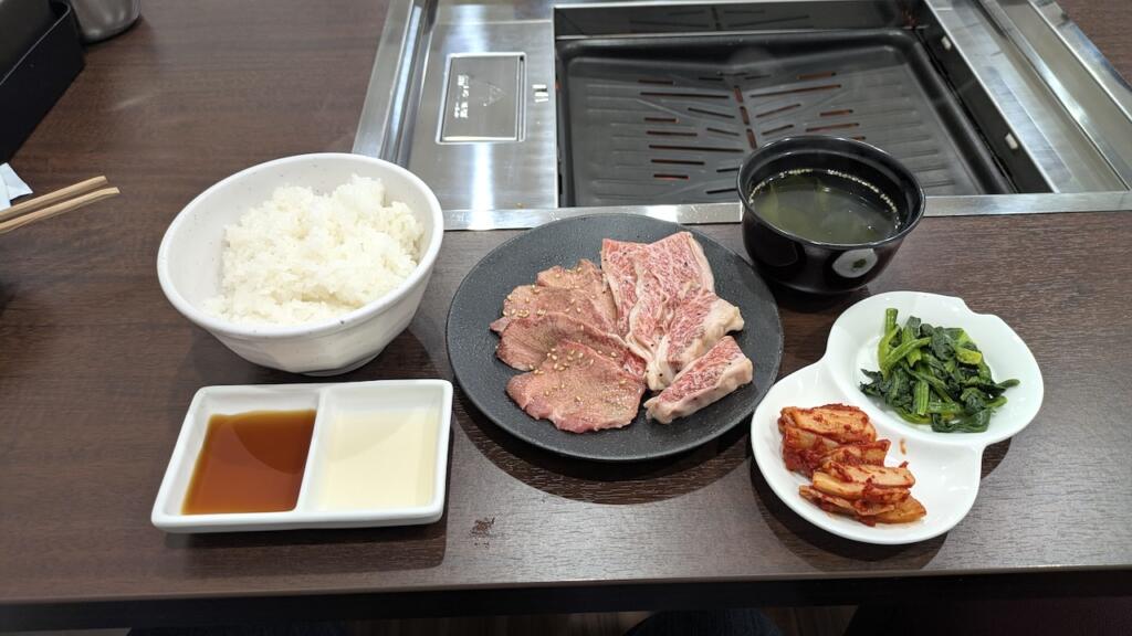 タン塩・ロース