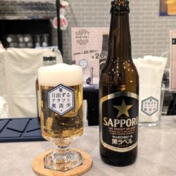 サッポロ黒ラベル