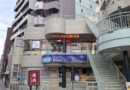 コメダ珈琲店町屋駅前店