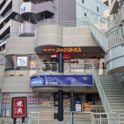 コメダ珈琲店町屋駅前店