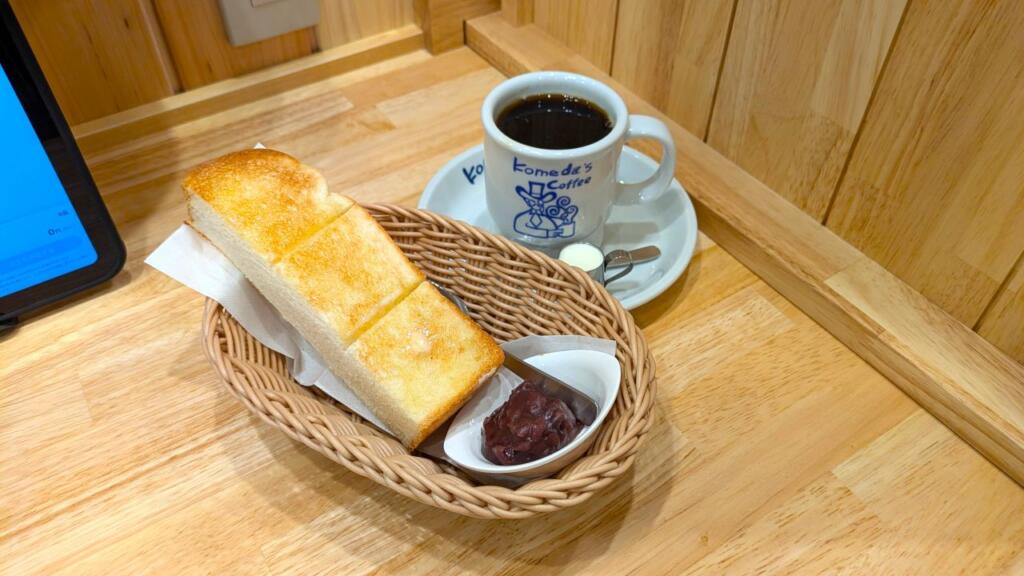 モーニングセット（コメダ特製おぐらあん）