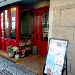 小台 あっぷるロードのベーカリー点心がカフェ営業開始！