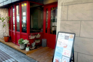 小台 あっぷるロードのベーカリー点心がカフェ営業開始！