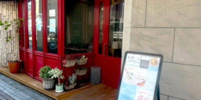 小台 あっぷるロードのベーカリー点心がカフェ営業開始！