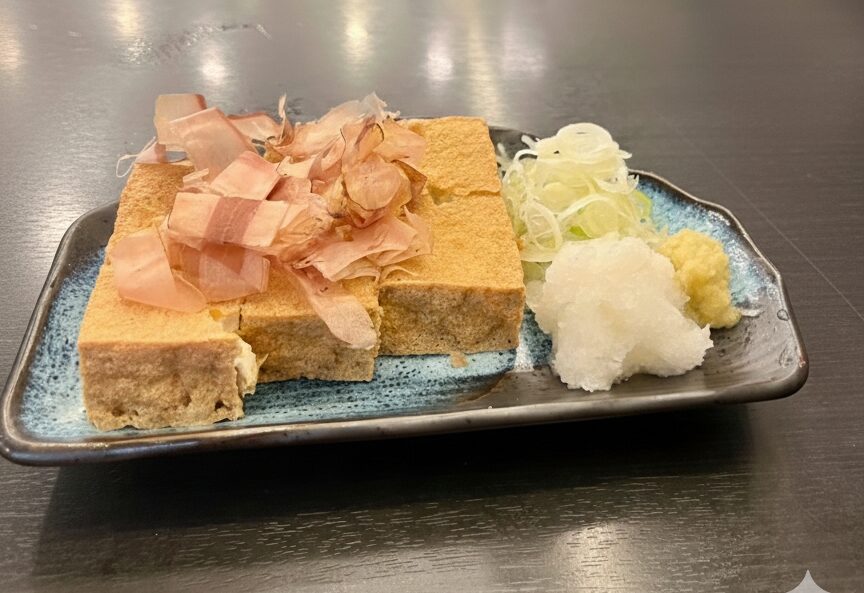 厚揚げ、なんと290円！