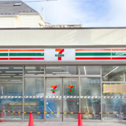 セブンイレブン東尾久3丁目店