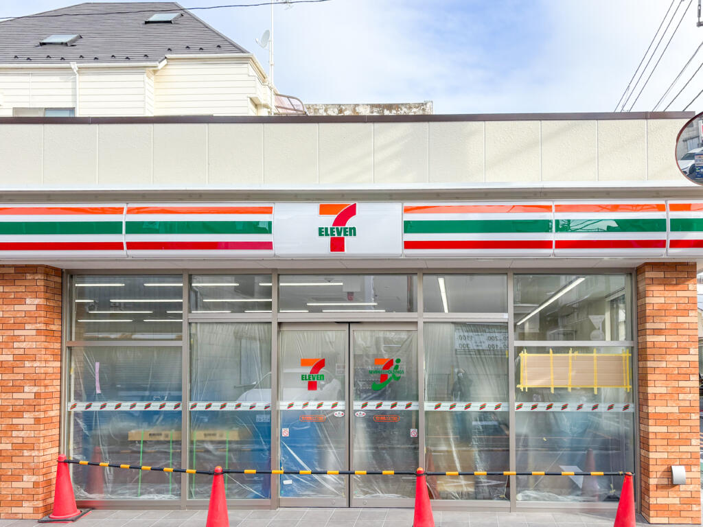 セブンイレブン東尾久3丁目店
