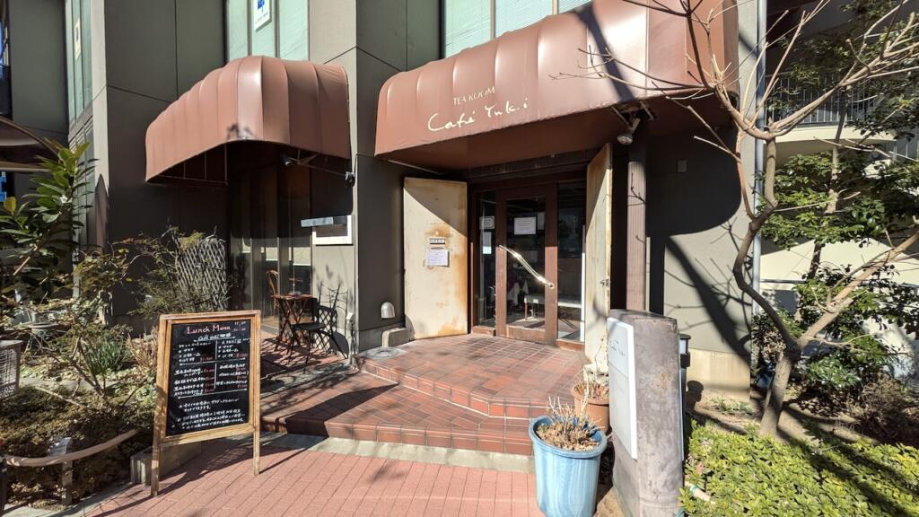 カフェユキ