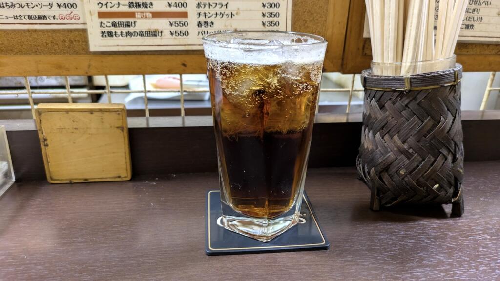 コーヒー焼酎