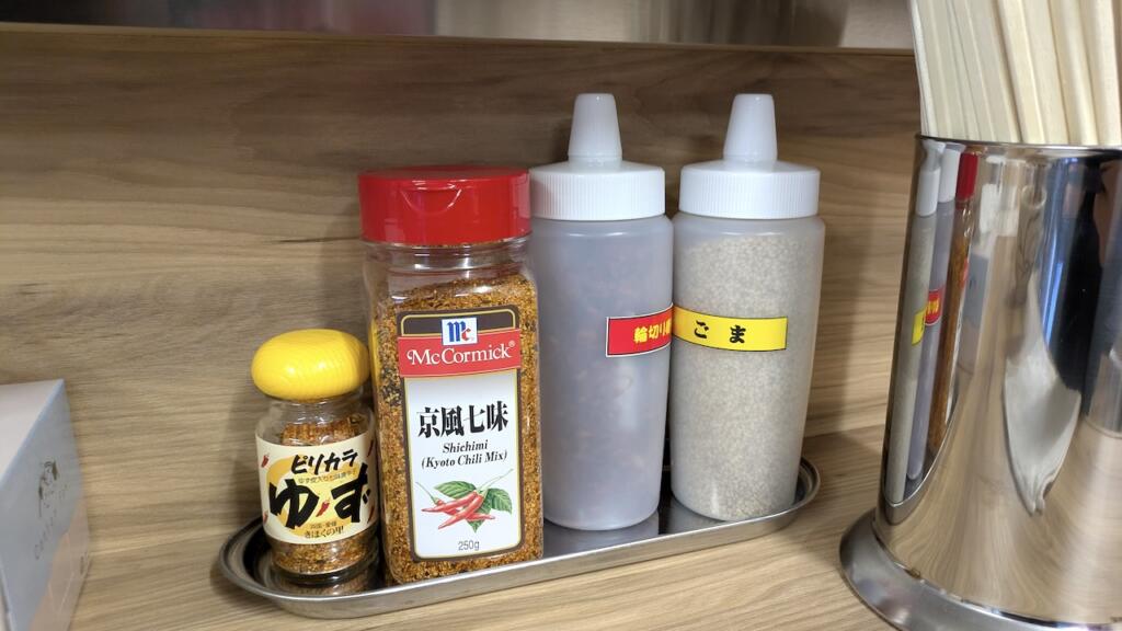 カウンター調味料