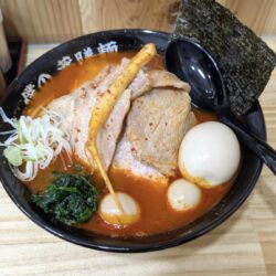 赤-aka-