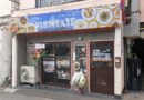 【開店】南千住仲通りにネパール料理店、FISHTAIL restaurant and barがオープン FISHTAIL restaurant and bar