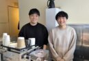 【開店】2/8 千住間道にCoffee Nanito.がオープン! Coffee Nanito.オーナーと店長
