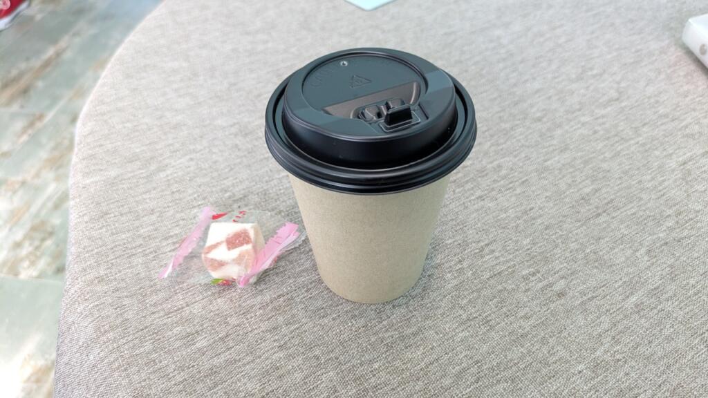 Chloro coffee