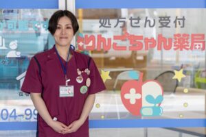 相談できる薬局、荒川5丁目「りんごちゃん薬局」ーー鈴木怜那さんが守り続ける、地域の保健室