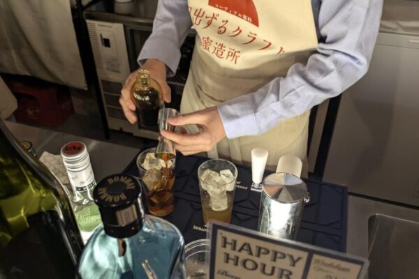 まだまだ意外な味を発見できる!日出ずるクラフト蜜造所 町屋 トロニッカ
