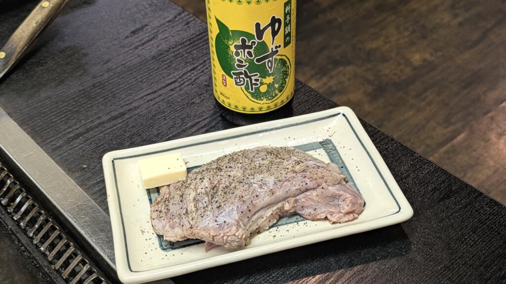鮪ほほ肉バター焼き