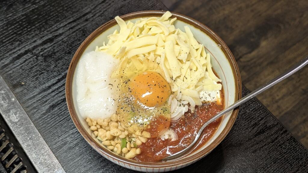 お好み「ELEGAN ZA CORONA」