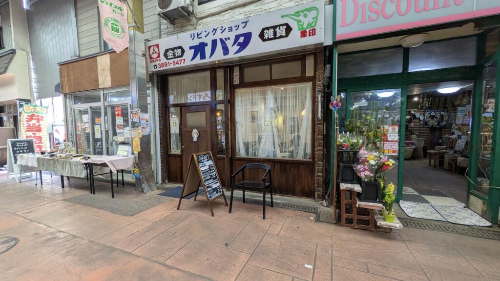 コロンバキッチン