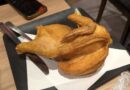 若鶏の半身揚げ