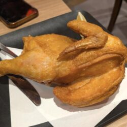若鶏の半身揚げ