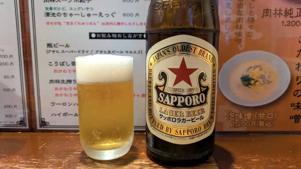 サッポロ赤星