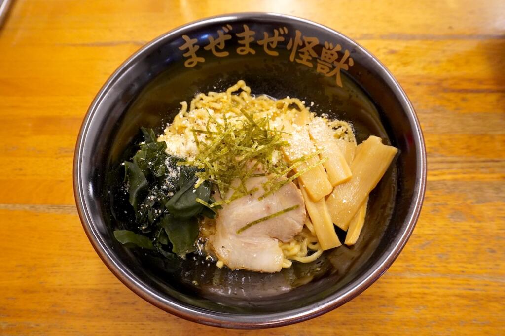 ペパたま