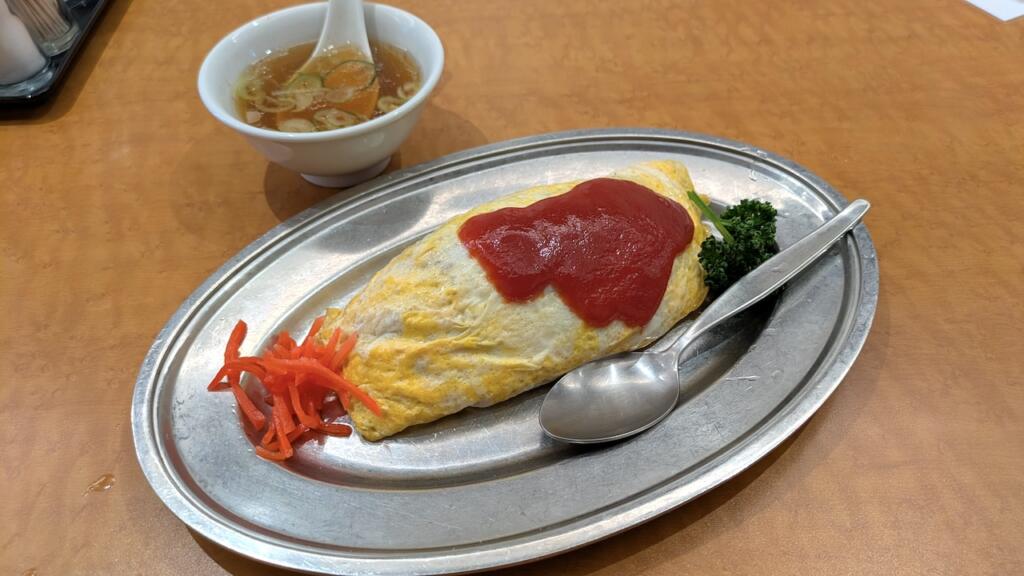 オムライス