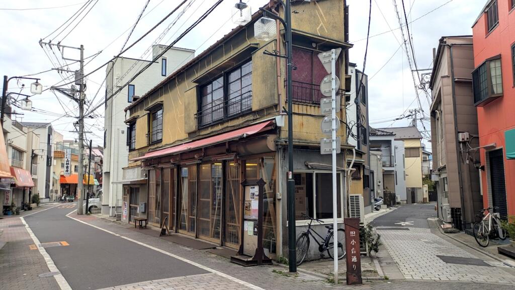 おぐセンター