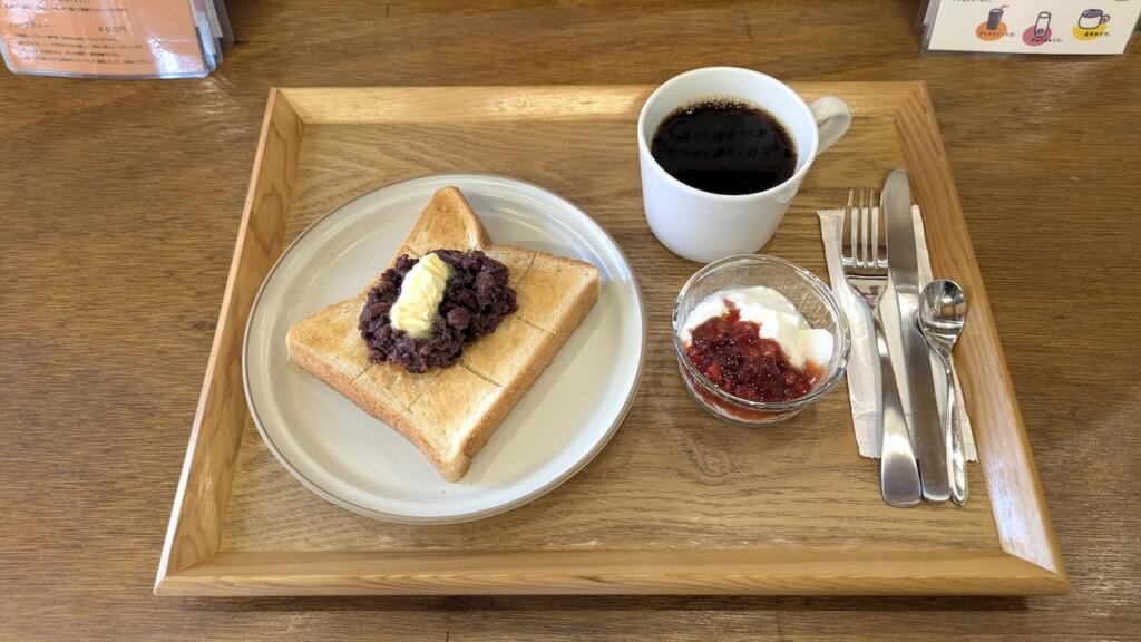 小倉トースト