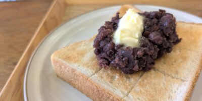 小台のおぐセンターが朝営業を開始!とろけるバターの小倉トーストでスイートな朝を 小倉トースト