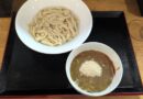 これは騙された!三河島 藤の2周年メニュー 咖喱坦々つけ麺 咖喱坦々つけ麺