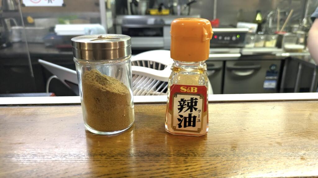 追加調味料