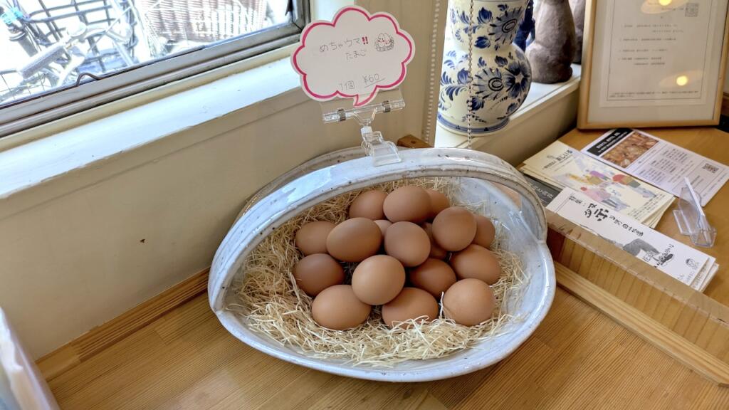 美味しい卵