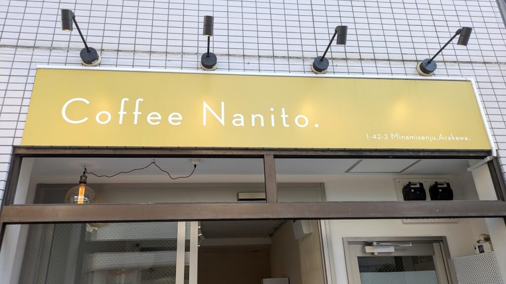 Coffee Nanito.