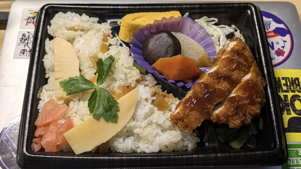 筍ごはん弁当