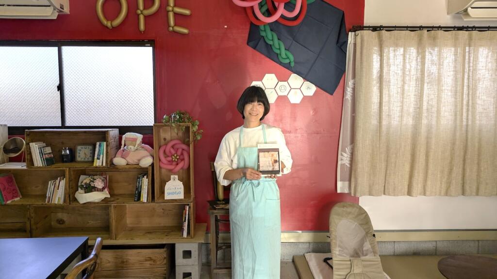 店主の礼子さん