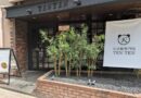 天津飯専門店TENTEN