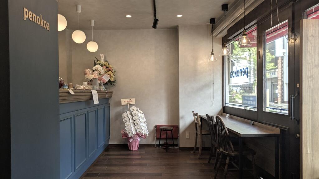 bakery & cafe penokoa店内