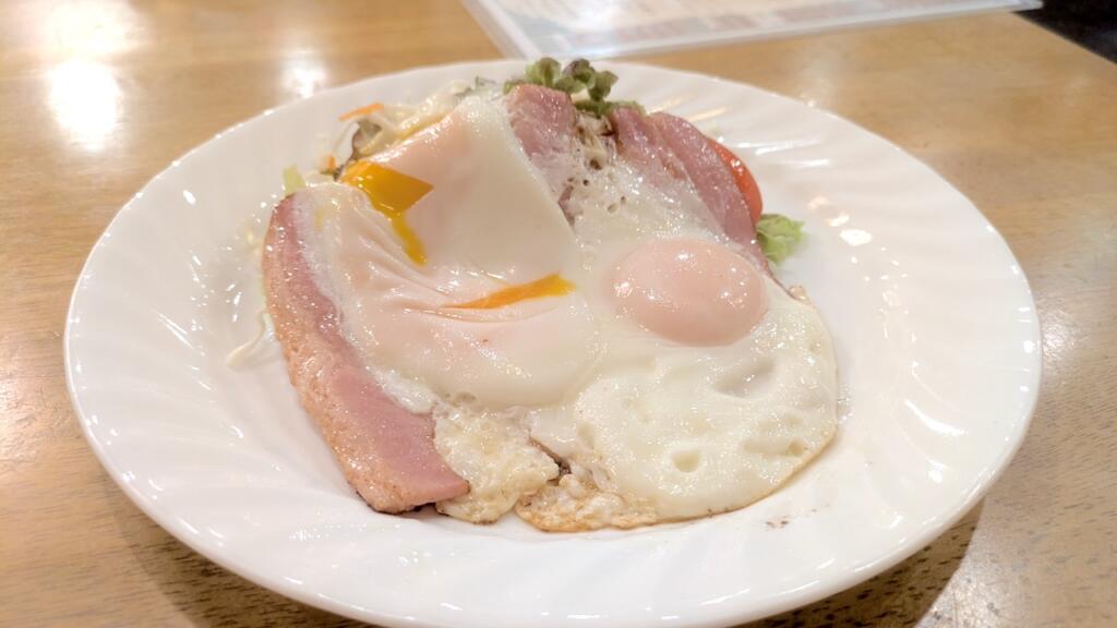 ハムエッグ
