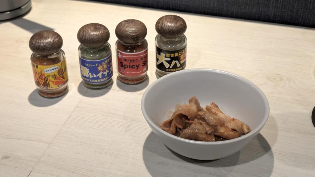もつ焼き