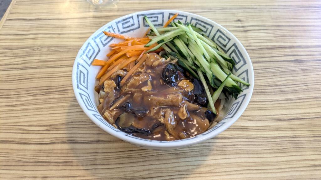 打卤面