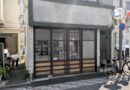 トキトキ