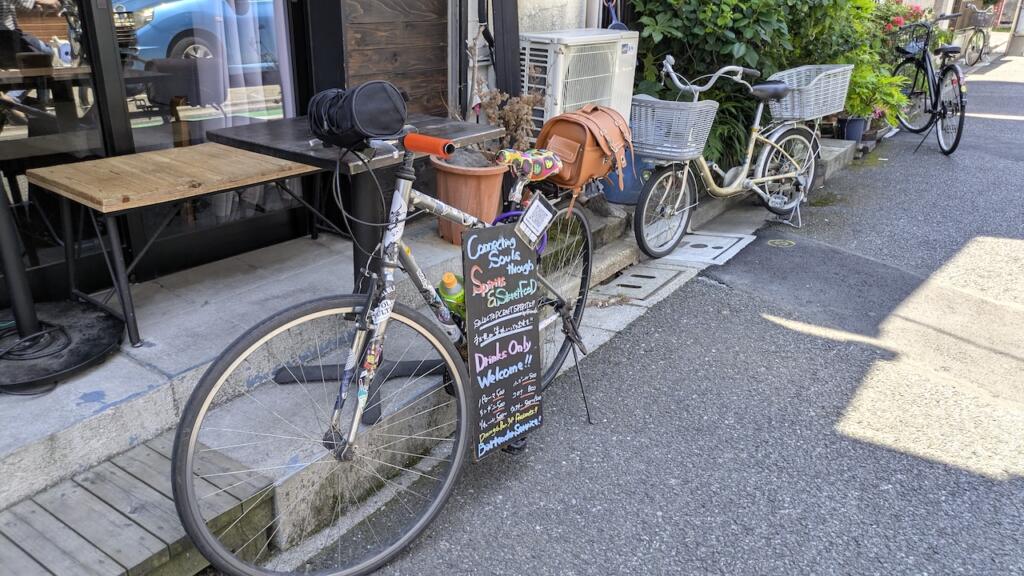 SADDLE UP STREET FOOD