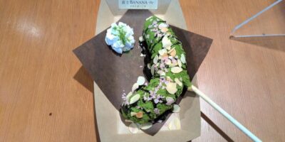 【開店】5/15 こんなチョコバナナ見たことない! 日暮里駅前に東京初出店の富士BANANA -dip- Nipporiがオープン 濃厚抹茶プレミアム