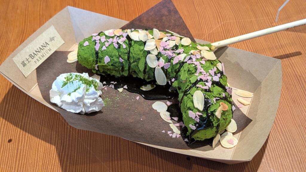 濃厚抹茶プレミアム