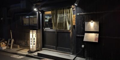 旬菜甚兵衛