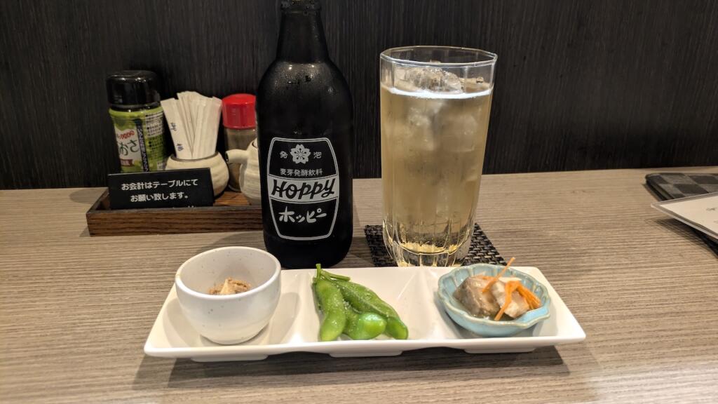 ホッピーとお通し