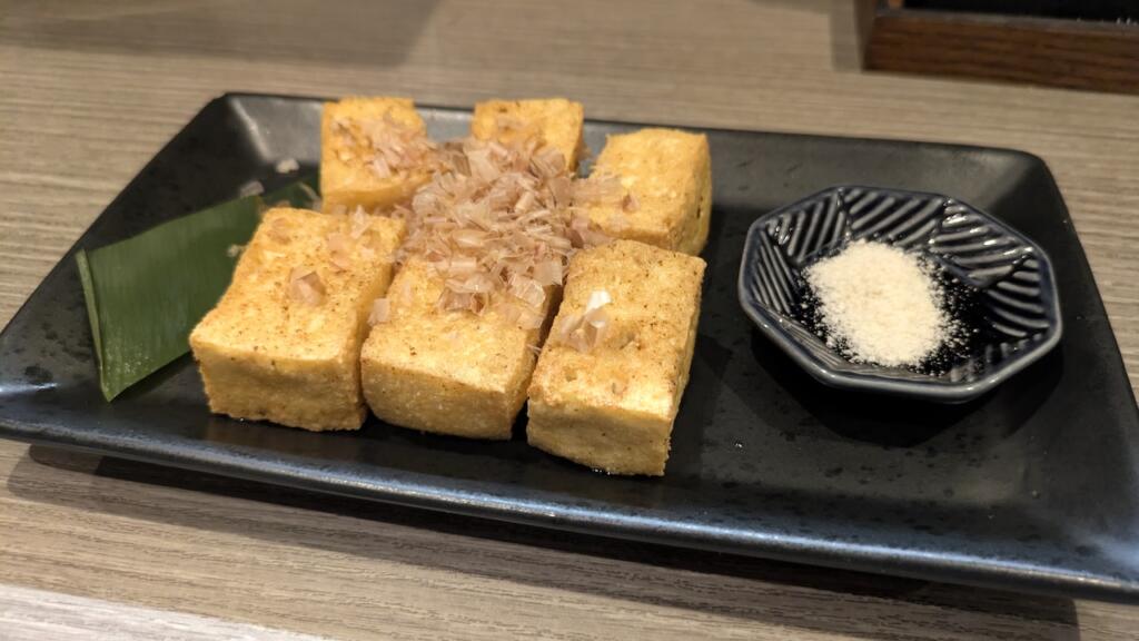 自家製厚揚げ